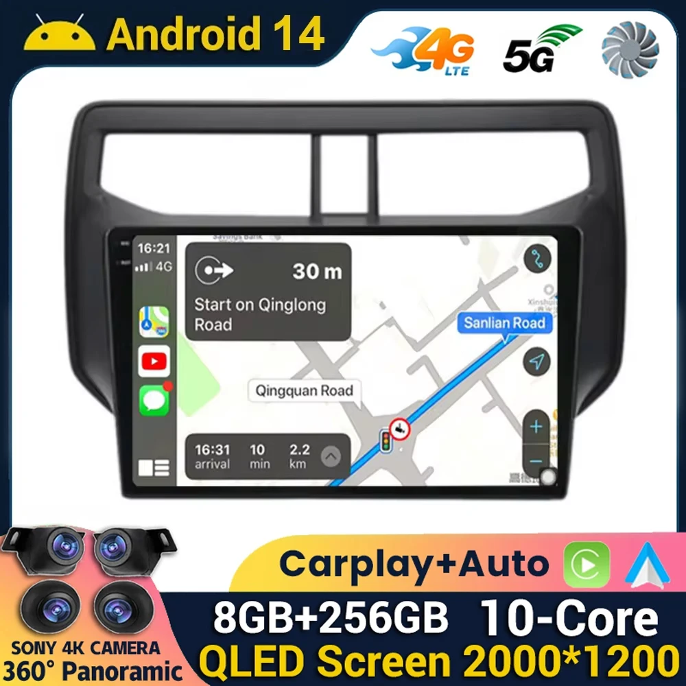 

Android 14 Carplay Car Radio For Toyota Rush Daihatsu Terios 2017 2018 2019 2020 Navigation GPS Multimedia Player DSP Stereo