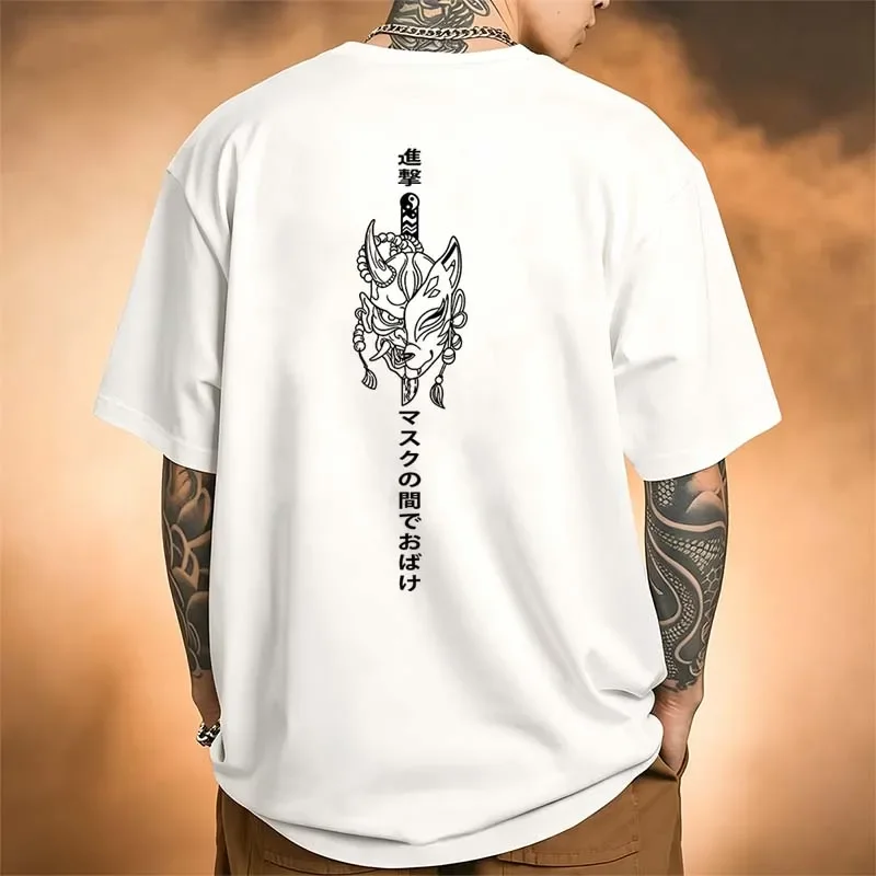Men 100% Cotton Smiling Glitter Broken Bear Graphic Print T Shirts Short Sleeve Avant-garde Casual Summer Streetwear Tops