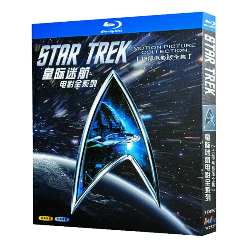 BD Blu-ray Disc Star Trek Colección Completa de 13 Películas (Películas) Caja de 1080 Discos Alta Definición