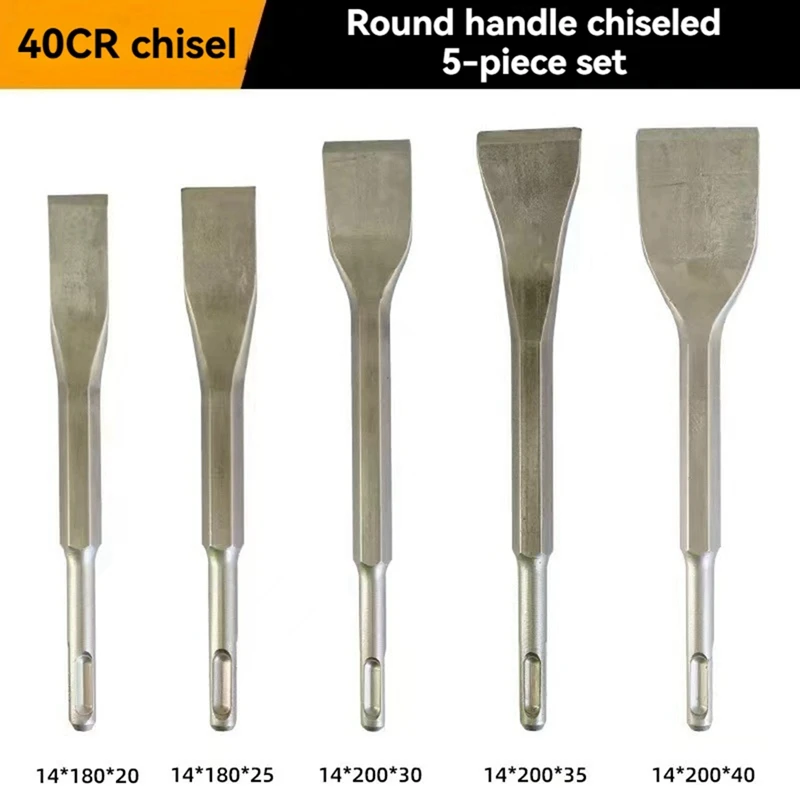 5PCS ค้อนไฟฟ้า Pick Scraping Chisel Slotting เจาะก่ออิฐเจาะคอนกรีตกระเบื้องแบนจุด Chisels รอบจับ