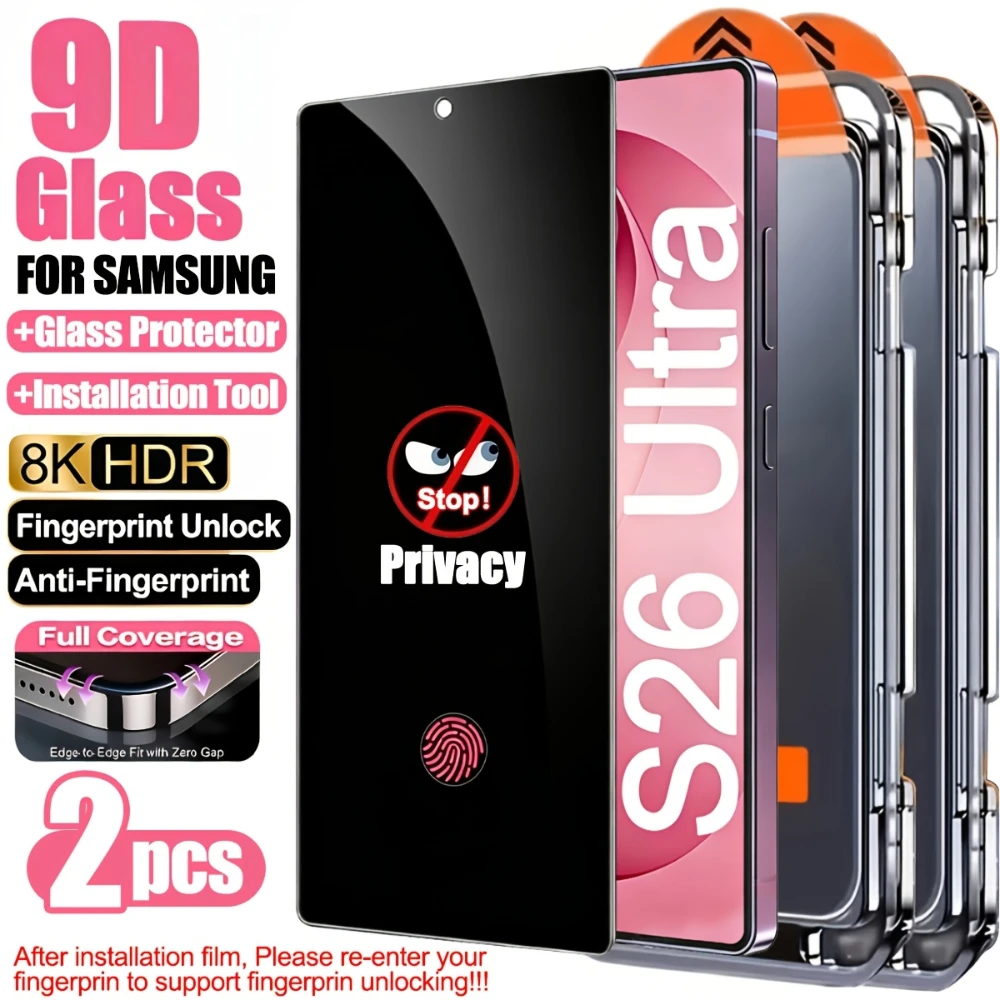 NNBILI 2 Stück Blickschutz-Displayschutzfolie mit automatischer Staubentfernung, für Samsung Galaxy S26 S25 S24 Ultra Edge S22 S23 S21 Plus