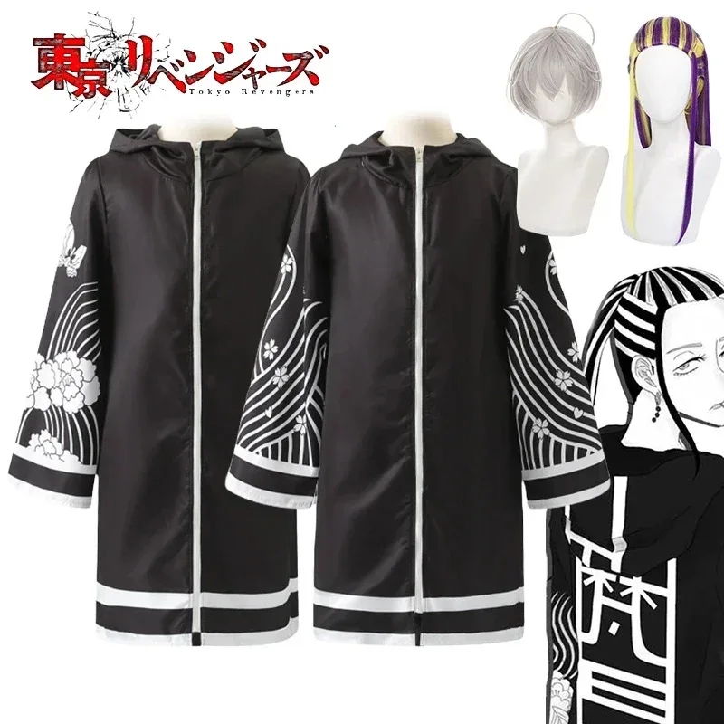 

Anime Tokyo Revengers Senju cosplay clothes wig Wakasa imashi cosplay costume jacket cloak uniform Halloween costumes men women
