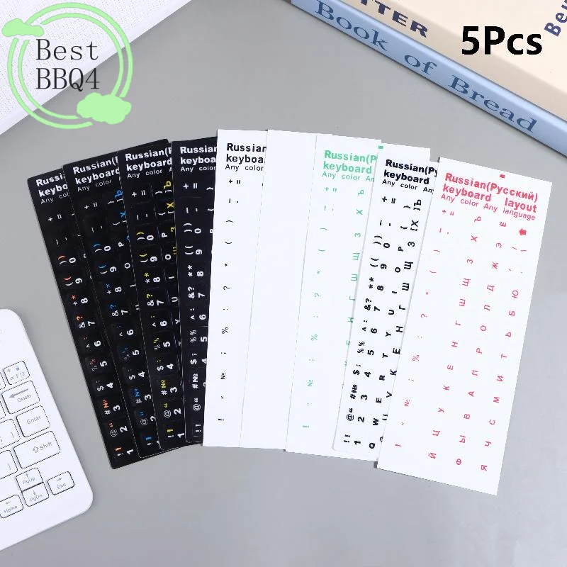 

(BBQ4)5Pcs Russian Keyboard Stickers Waterproof PVC Keyboard Decals For Laptop Desktop PC Decoration Universal Stickers