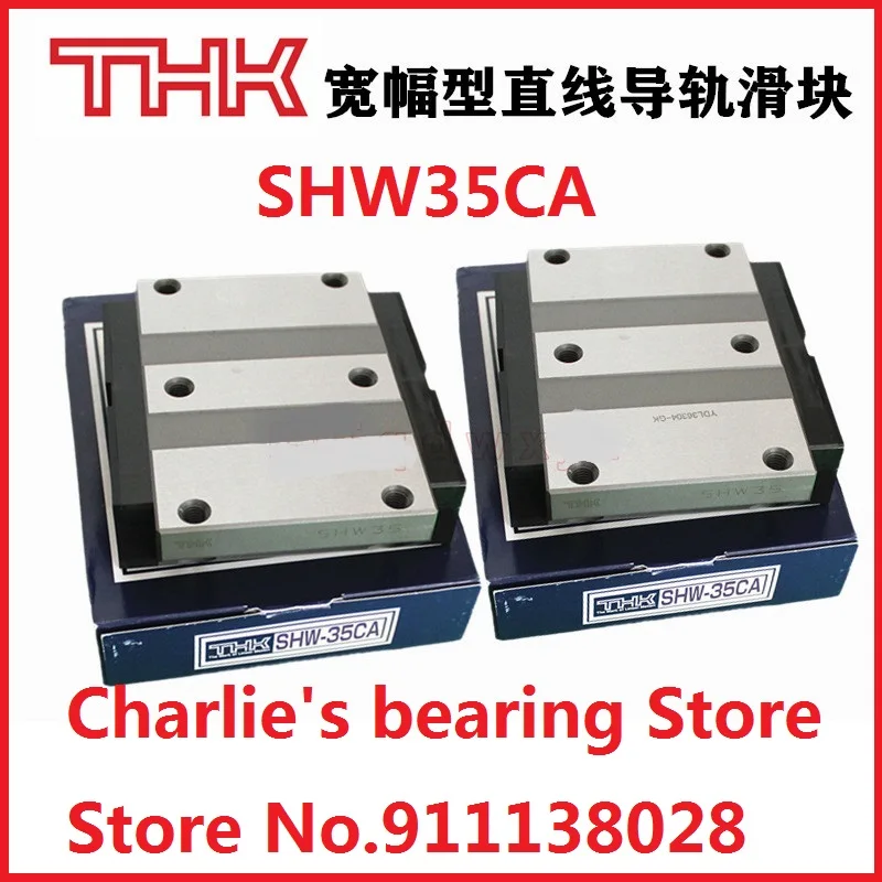 100% brand new original genuine linear guide blocks SHW35CA1UU match with 1pc of 200mm length rail