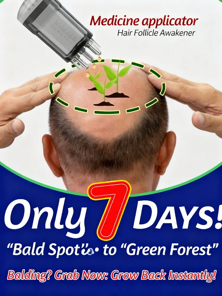 

Hot selling product, 98% of buyers buy again, have more and more hair, say goodbye to baldness, thick hair