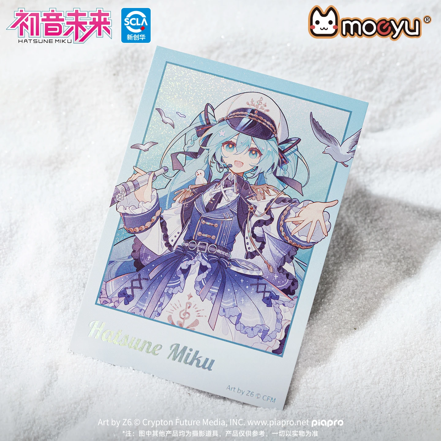 Moeyu Hatsune Miku Kaito Meiko Polaroid Crad Cartoon Len Rin Luka Fotokarte Blind Box Anime Zubehör für Frauen Mann Kind Geschenk