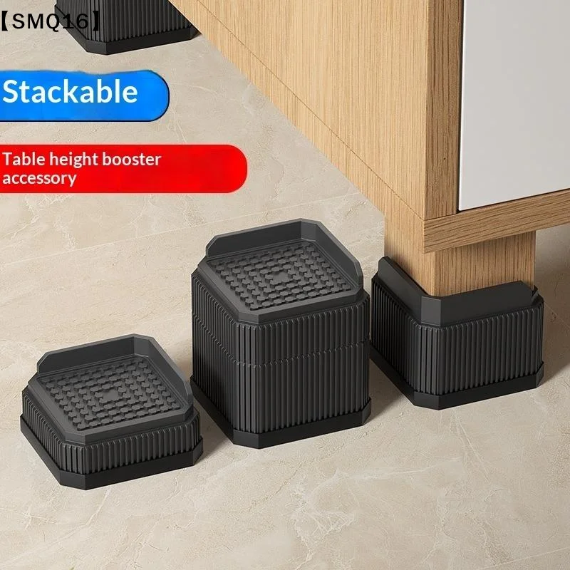 Adjustable-Height Square Furniture Risers: High Load-Bearing Triple Anti-Slip Ideal For Sofa Table And Chair Leg Protection【SMQ】