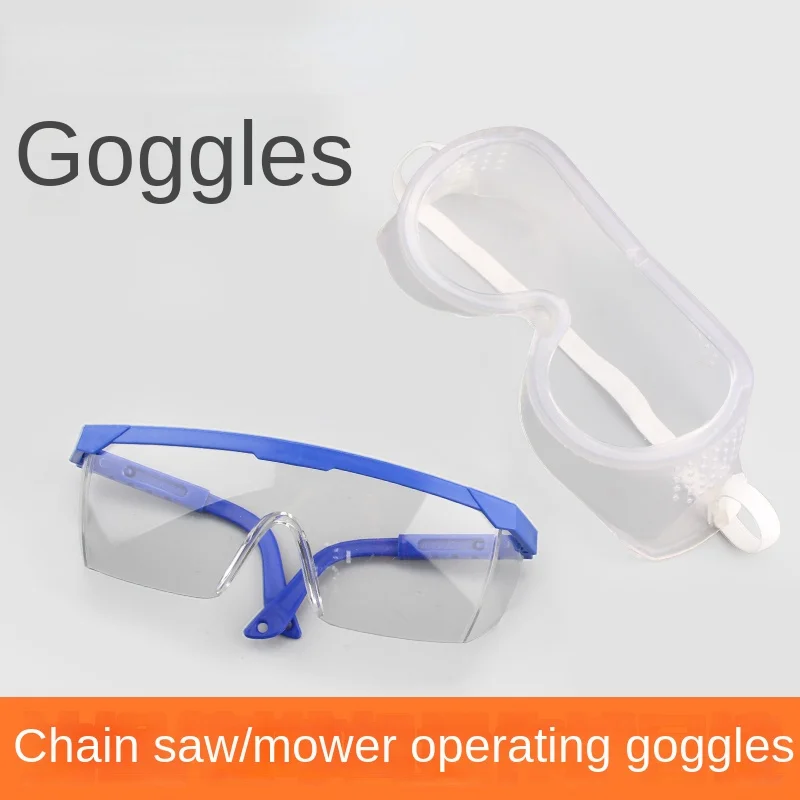 Wood Cutting Saw Chain Saw Mower Goggles Garden Work Logging Mowing Grass Cutting Goggles Protective Glasses