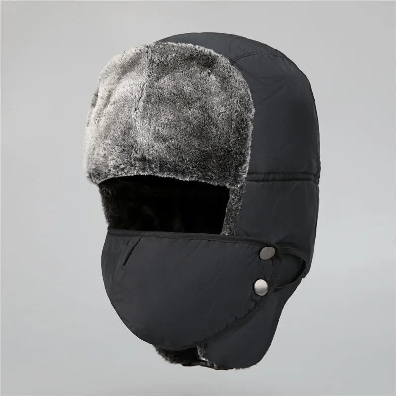 

Winter Outdoor Thickened Lei Feng Hat for Men, Trendy Warm Hat with Ear Protection for Cycling, Elderly Northeast Hat