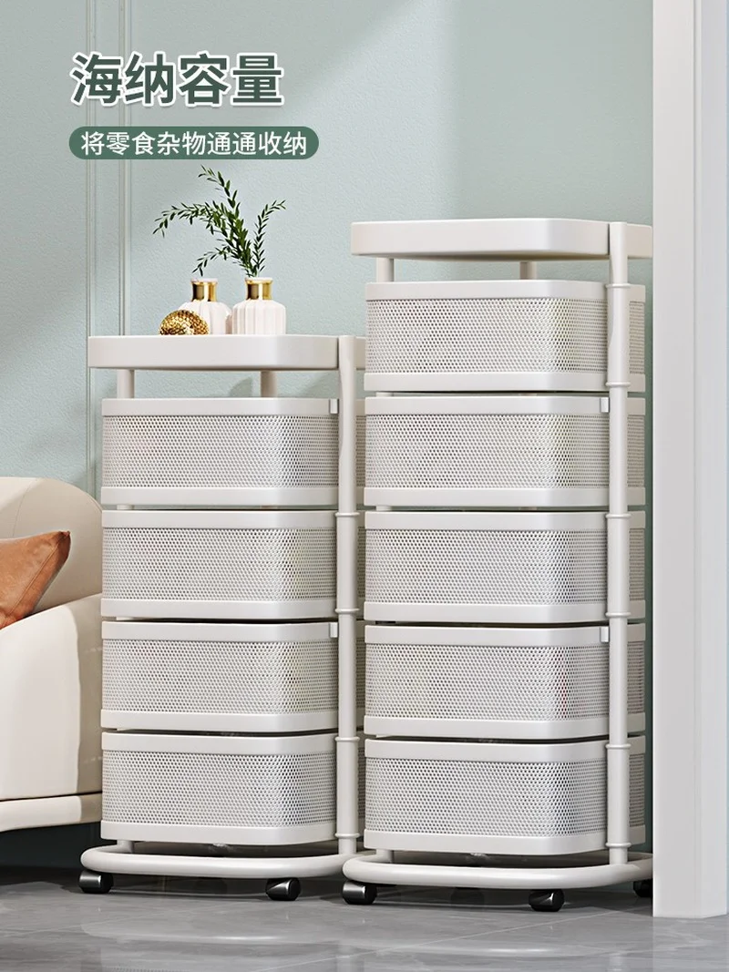 

Small Cart Rack Kitchen Floor Multi-layer Bedroom Bedside Mobile Snack Storage Vegetable Storage Rack