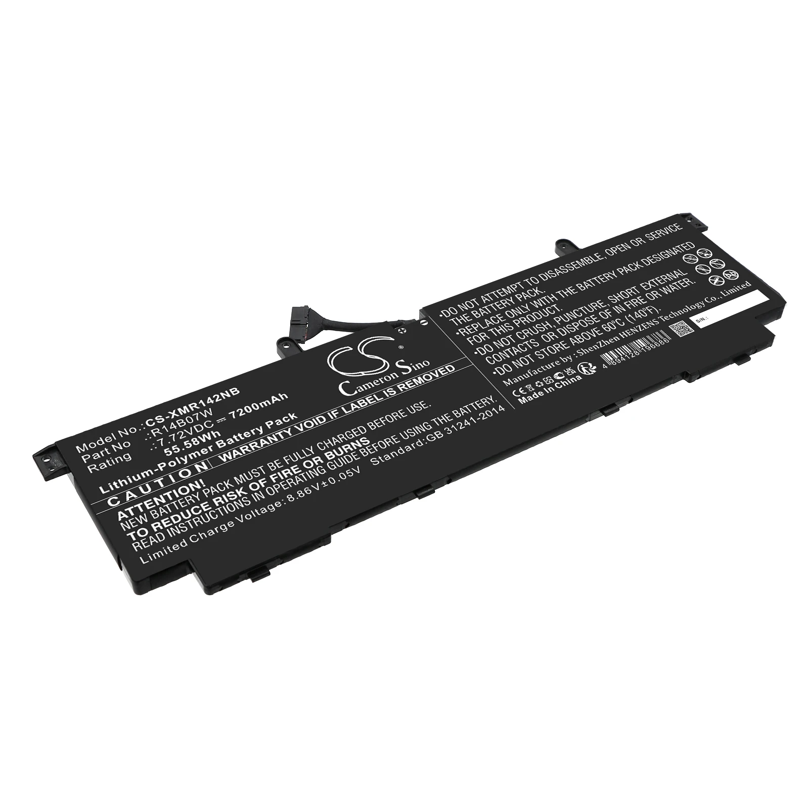 

Сменный аккумулятор CS для Xiaomi NoteBook Pro 14 2022 R14B07W 7200 мАч/55,58 Втч