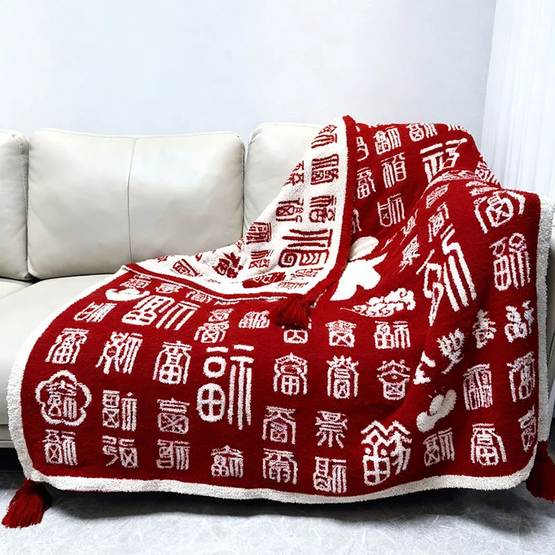half-velvet-red-blanket-with-tassels-soft-and-thick-knit-blanket-for-birthday-banquet-multifunctional-plush-shawl-for-office-nap