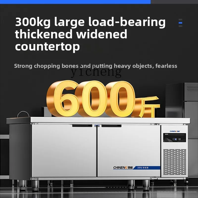 

TQH Refrigerated Workbench Freezer Freezer Kitchen Double Temperature Flat Freezer Stainless Steel Refrigerator Commercial