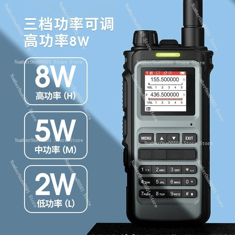 8600 Pro handheld walkie talkie dual band outdoor civilian handheld platform 8W one key frequency Type-C