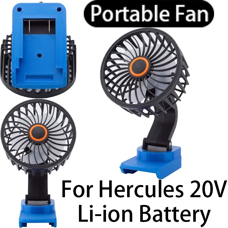 

Portable Tool Fan for Hercules 20V Li-Ion Battery Adapter Bare Tool Cordless Fan Portable Workshop Field Fan