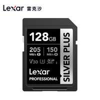 Lexar SILVER PLUS SD Card 64GB 128GB 256GB Flash Memory Card UHS-I SILVER PLUS High Speed 205MB/s  Memory Card For 4K Camera