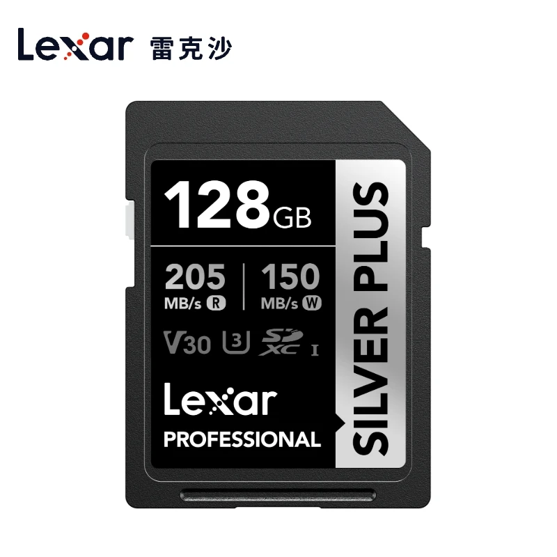 Lexar SILVER PLUS SD Card 64GB 128GB 256GB Flash Memory Card UHS-I SILVER PLUS High Speed 205MB/s  Memory Card For 4K Camera