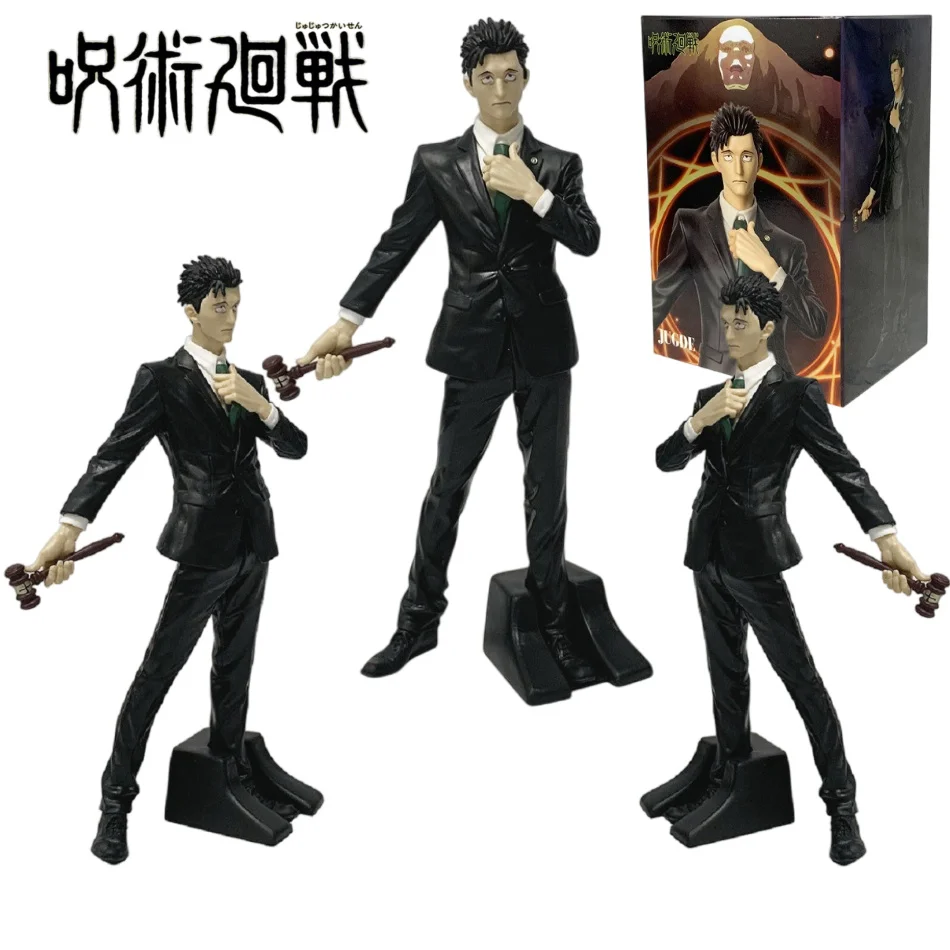Anime Jujutsu Kaisen Figur Hiromi Higuruma/Gojo Satoru Actionfiguren Puppen 21cm PVC-Modell Sammlerstück Statue Spielzeug Geschenk für Fans