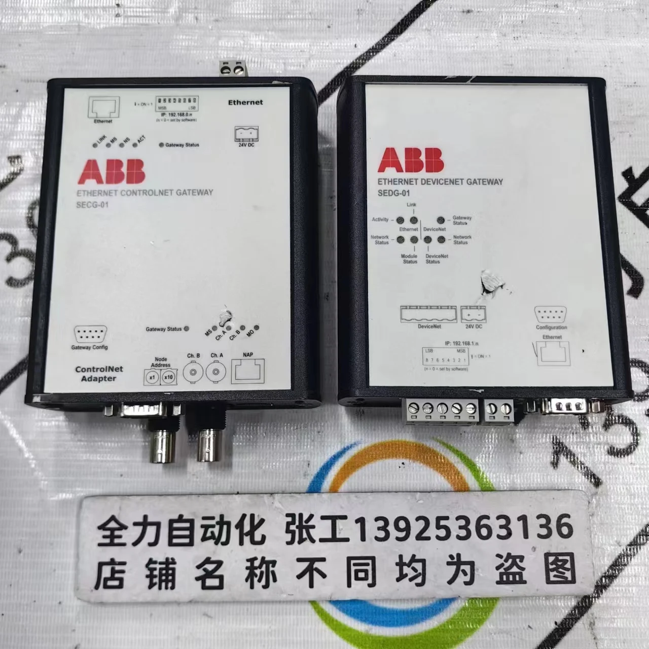 

ABB Communication Module SEDG-01 Original Spot 3AUA0000051448 Negotiation