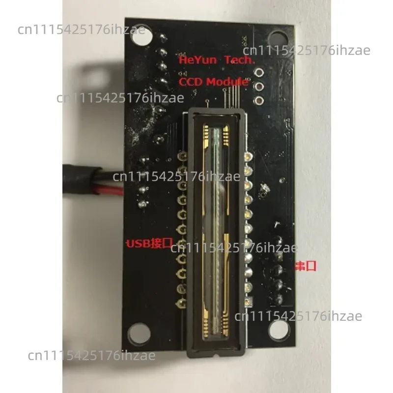 linear array CCD module TCD1304 TCD1304_30mm serial port USB