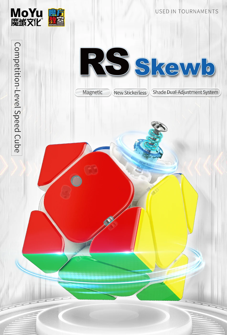 MOYU RS M Skewbed Magnetic Magic Speed Cube Professional Fidget
