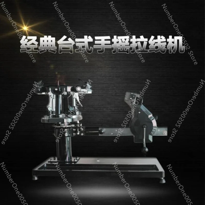 T202 Manual Stringing Machine for Badminton Tennis Rackets with Tools Professional String Winder Tensioner