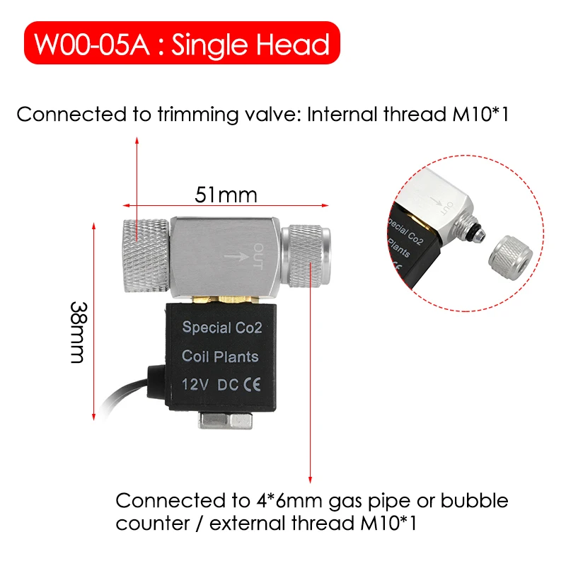 Aquarium Solenoid Valve CO2 System Regulator Aquarium Accessories Electric Low Temperature Magnetic Valve For Fish Tank DC12V