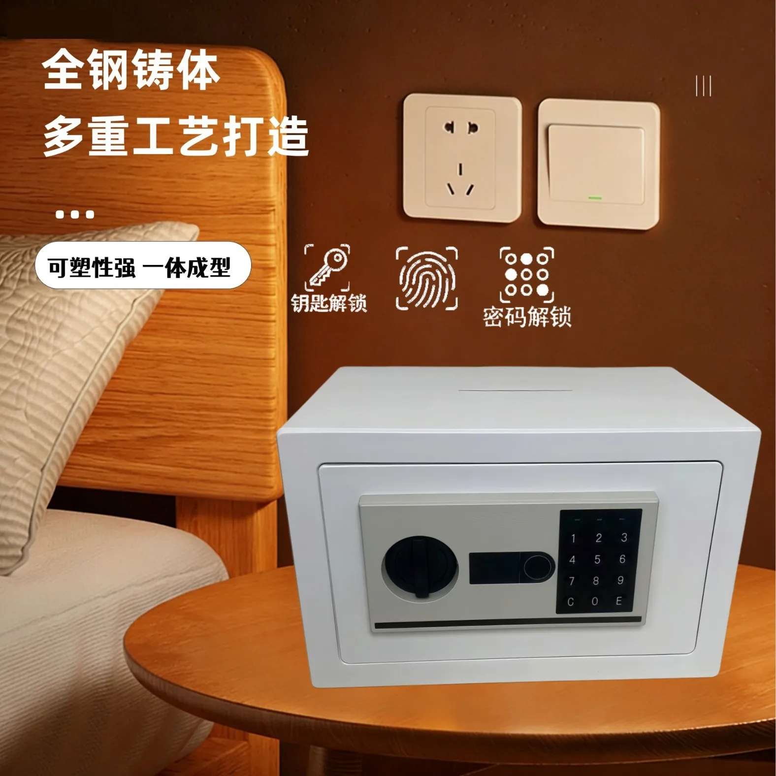 Anti-theft All-steel Safe Can Be Installed Into The Wall for More Security Fingerprint Password Double Protection Home Office