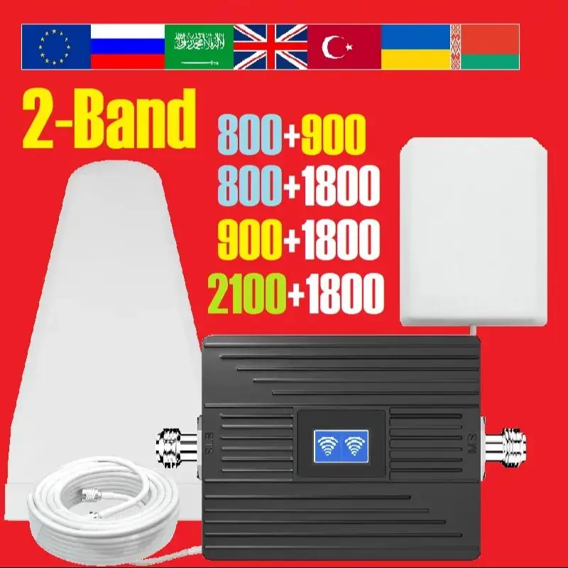 B20 800MHZ B8 B3 B1 3G 4G 5G Dual Band Cellular Amplifier Booster Repeater with HIGH Gain Directional Antenna Russia Warehouse