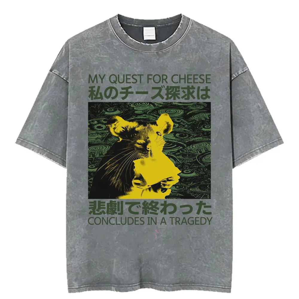 Vintage Washed My Quest for Cheese Rat Funny T Shirt Japanese Dark Humor Meme T Shirts Men Women Harajuku Classic Cotton T-shirt
