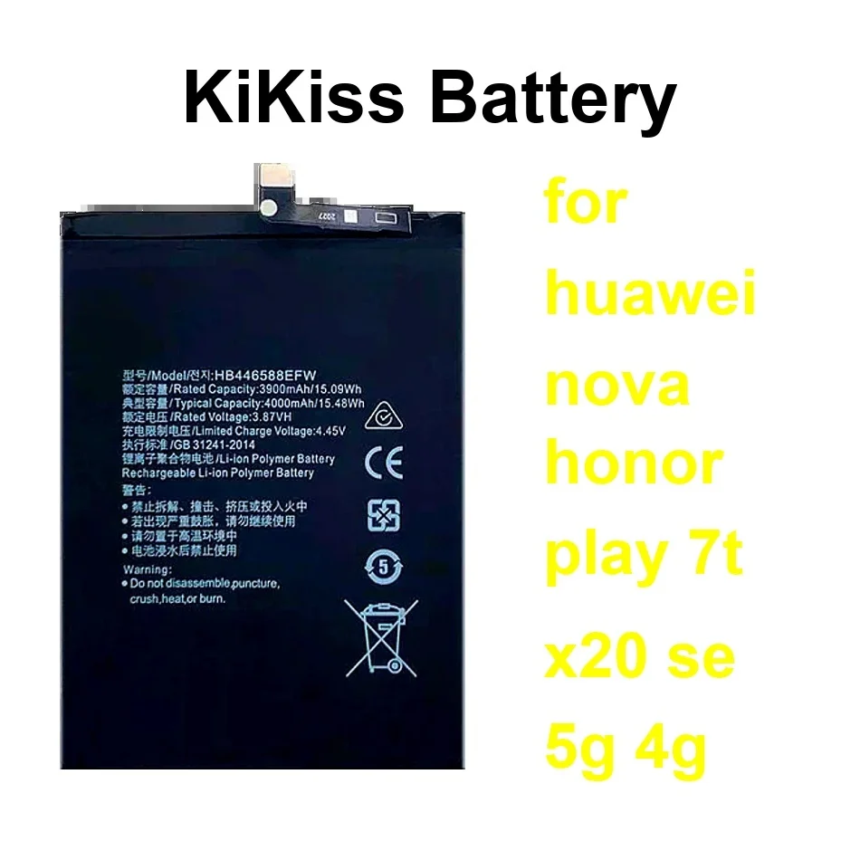 

4000-6000Mah For Huawei Nova Honor Play 7T X20 SE 5G 4G HB536896EFW HB466489EFW HB446588EFW Mobile Phone Battery