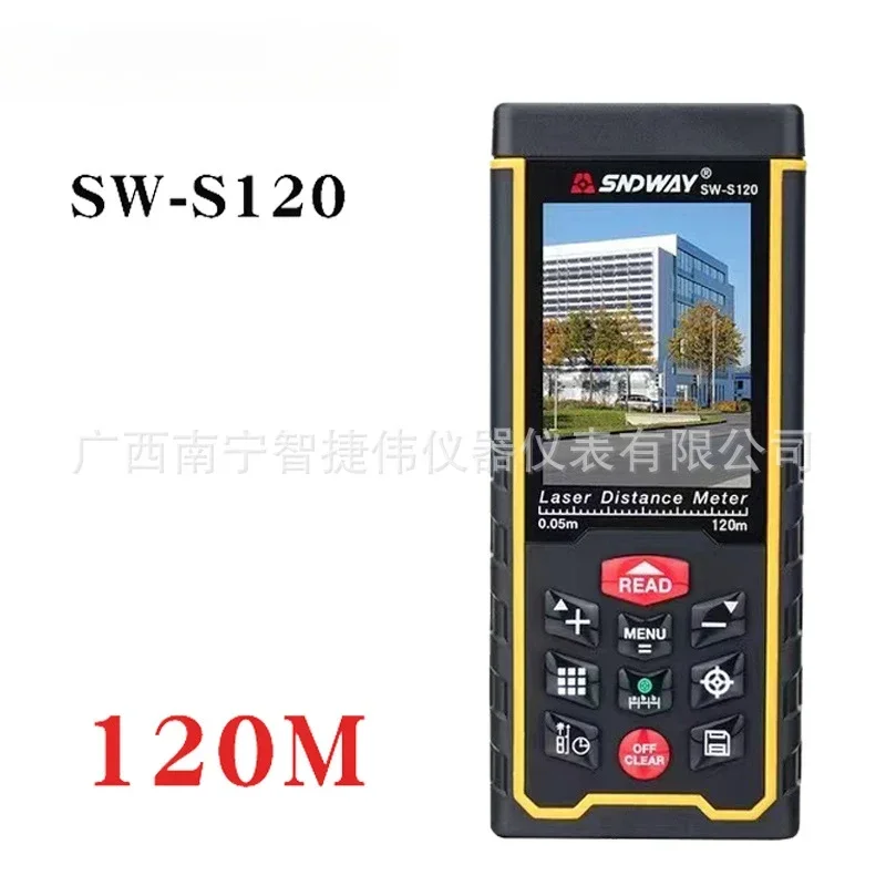 Laser rangefinder SW-S120 digital electronic disc tape measure infrared rangefinder electronic ruler