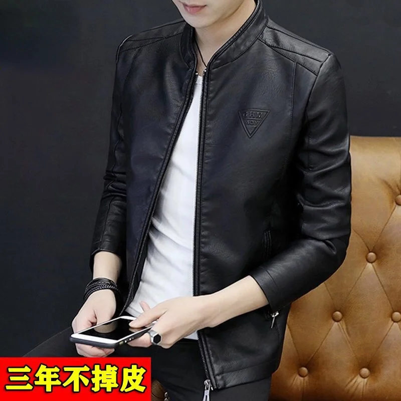 Leather Men's PU Jacket Spring And Autumn New Youth Stand-Up Collar Cardigan Plus Fleece Motorcycle Jacket Men's Clothing Slim