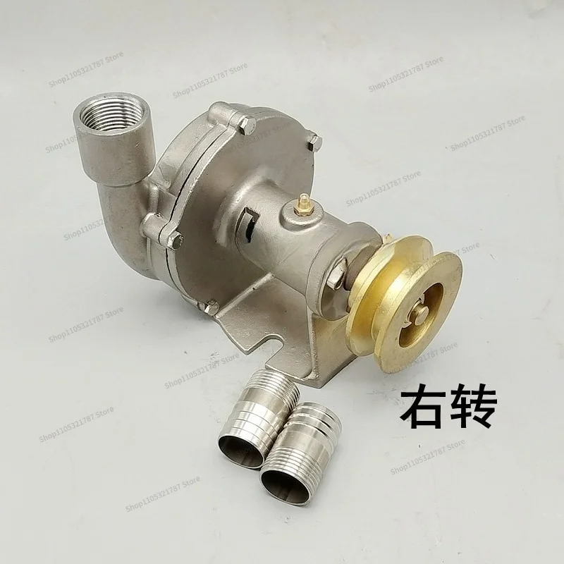 For 1 Inch Marine Water Stainless Steel Small Centrifugal Pumping Water Micro Pulley 1 Inch Marine Seawater