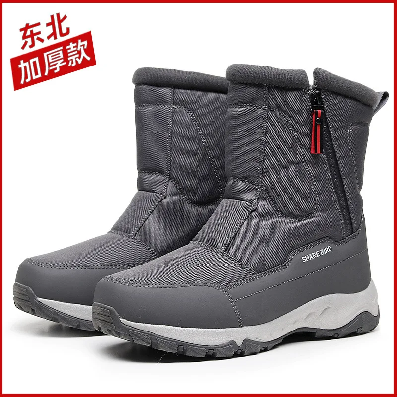 Winter travel outdoor snow boots men's and women's thickened Northeast large cotton shoes non-slip warm cotton boots velvet snow