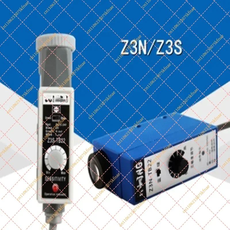 Color Mark Sensor for Bag Making Machine (Compatible with Z3N/Z3S Series, High-Precision Tracking)