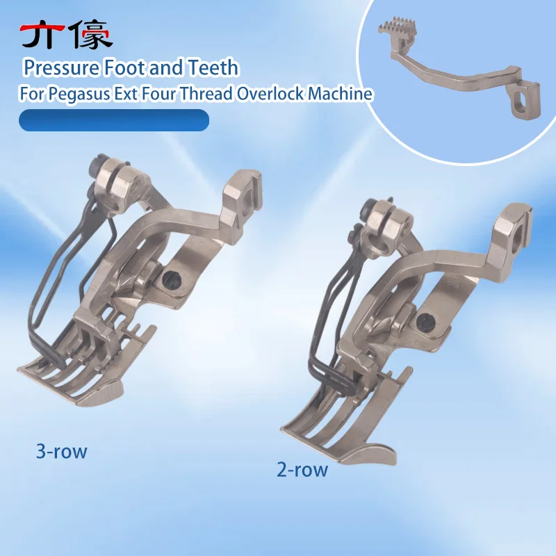 Pegasus Ext Synchronous Four Thread Overlock Sewing Machine Presser Foot Jack 798t Edge Banding Machine Three Rows