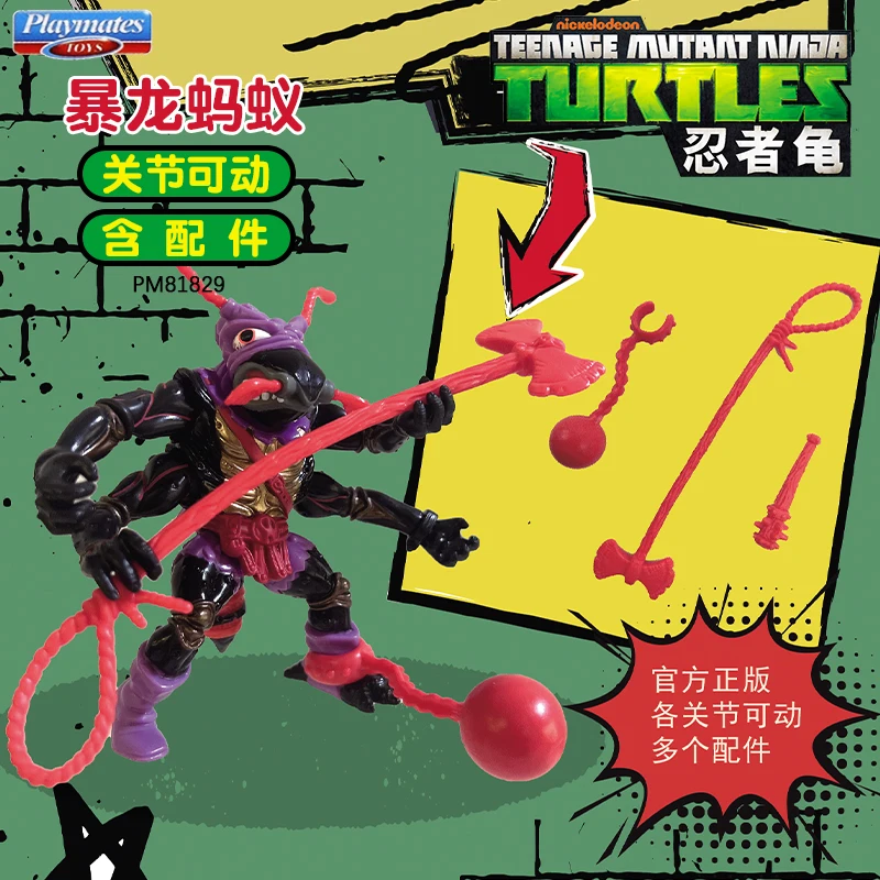 Playmates Teenages Mutant Ninja Turtles Tyrannosaurus Ant Scale Tail Steel Head Action Figures Classi Turtle Model Toy Kids Gift