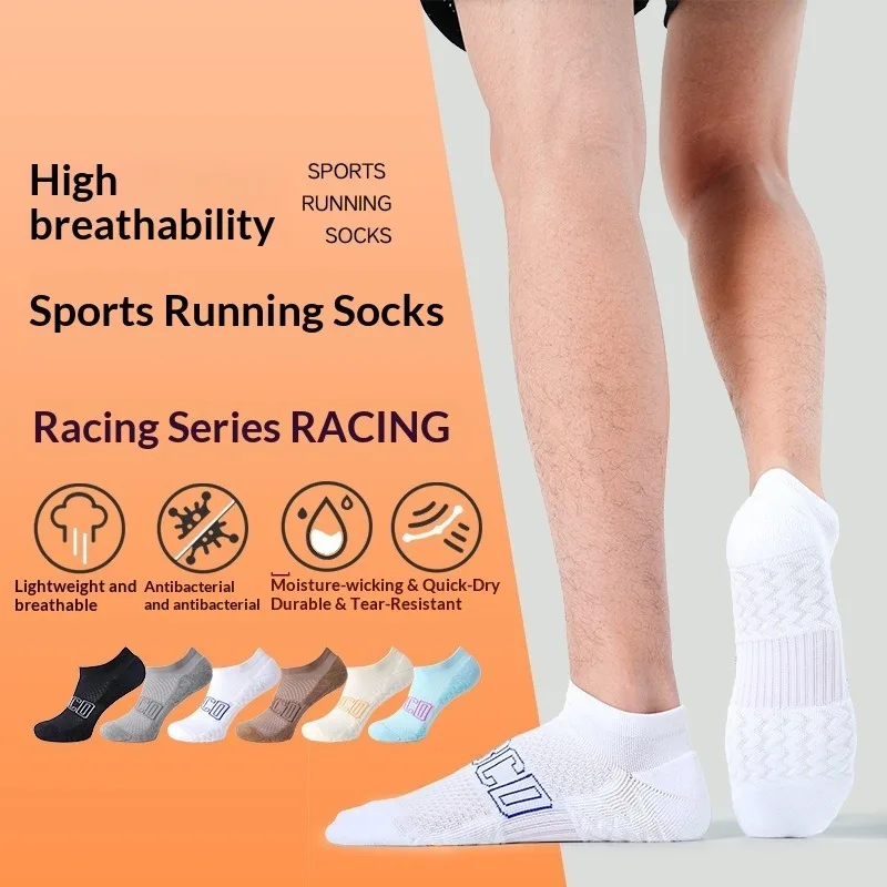 

Men Professional Sport Socks Short Tube Thin Anti-Slip Marathon Outdoor Breathable Sweat Absorbing Low Cut Training Runing Sock