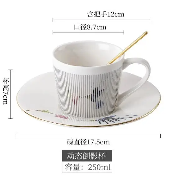 Creative Leopard Anamorphic Cup Mirror Reflection Cup Tiger Zebra Mug Luycho Coffee Tea Set With Coaster 220ml