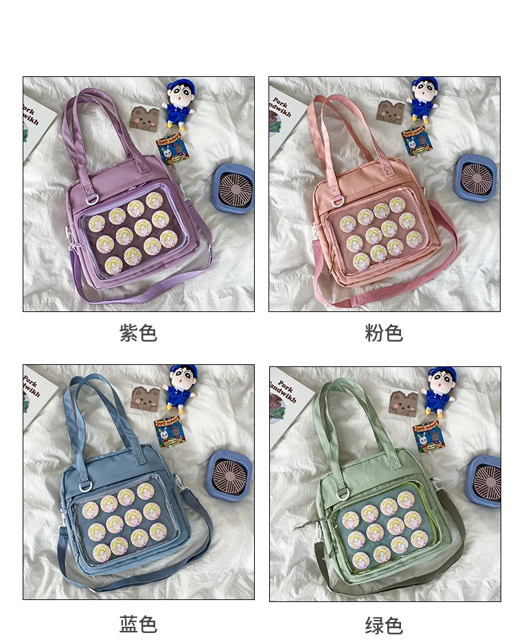 Sacs à Bandoulière En Cuir PU Japonais Kawaii Pour Femmes, Jouet En Peluche De 20cm De Hauteur, Sac Transparent Itabag Pour Filles Ita, Nouvelle Collection 2024
