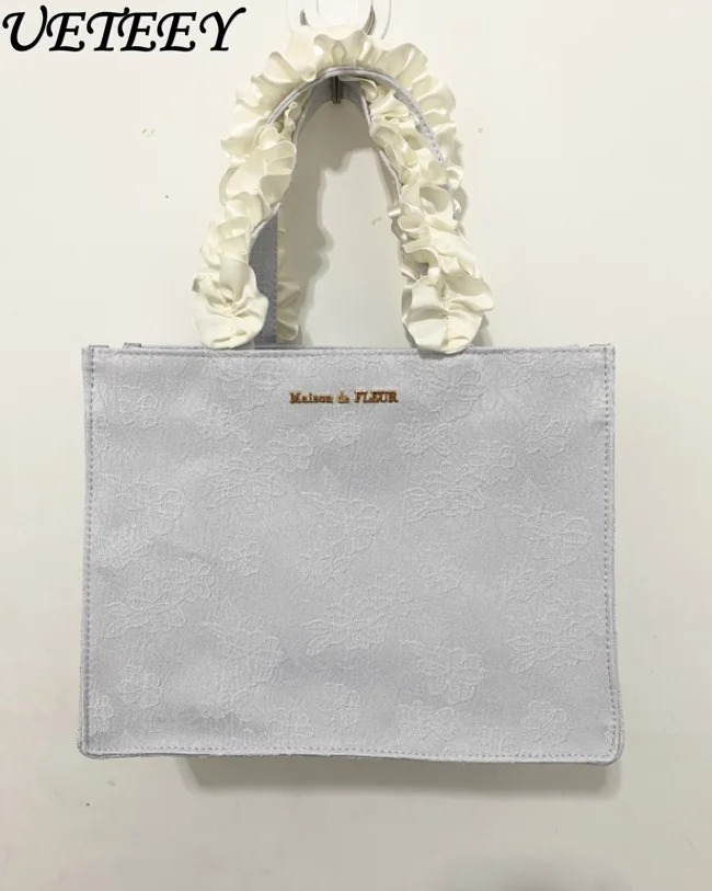 Bolso de mano cuadrado portátil de encaje de tela Jacquard Linda fresca de estilo japonés, bolso de compras de cosméticos versátil para niña dulce, nuevo