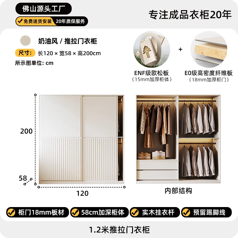 Clothes Stand Wardrobes Simple Baby Dresser Bedroom Wardrobes Shelf Closet Armario De Almacenamiento Nordic Furniture Bedroom