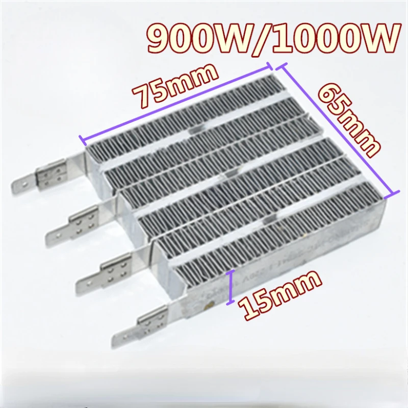 Детали электрического тепловентилятора, нагревательный элемент PTC, керамические нагревательные ребра, пластина 75X65X15 мм, 220-230 В, 900 Вт, 1000 Вт