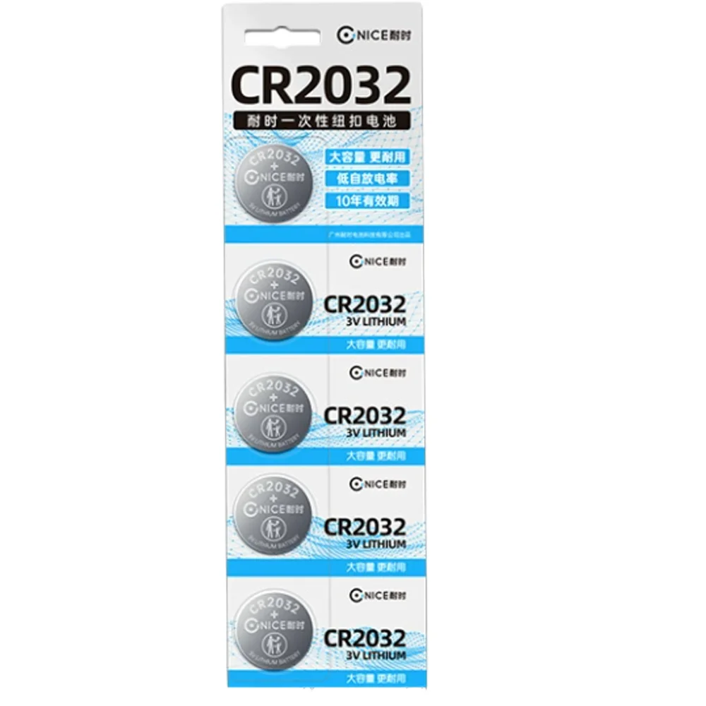 5-35PCS 3V CR2032 Lithium Button Battery BR2032 ECR2032 LM2032 5004LC Coin Cell Watch Batteries For Toy Clock Remote Control