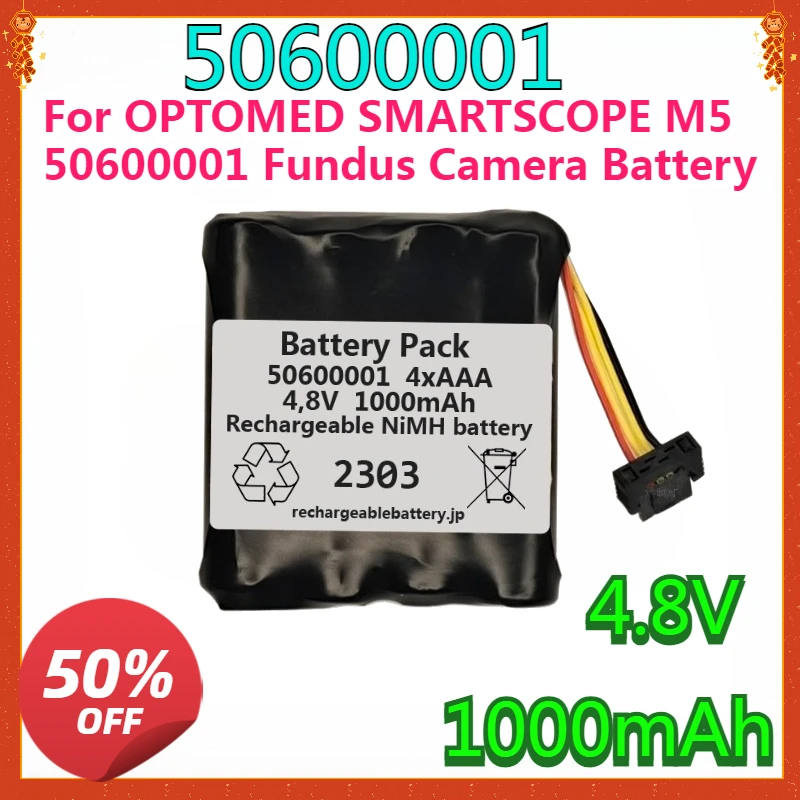 

New high-quality For OPTOMED SMARTSCOPE M5 50600001 Fundus Camera Battery Capacity 4.8V 1000mAh