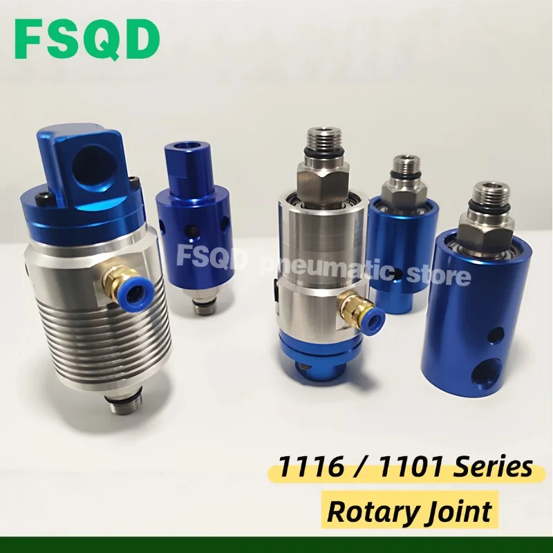 1pc 1116-555-463，1116-090-463，1101-202-651，1101-359-343，Rotary Joint 1116 / 1101 Series Connector YIYUN Pneumatic
