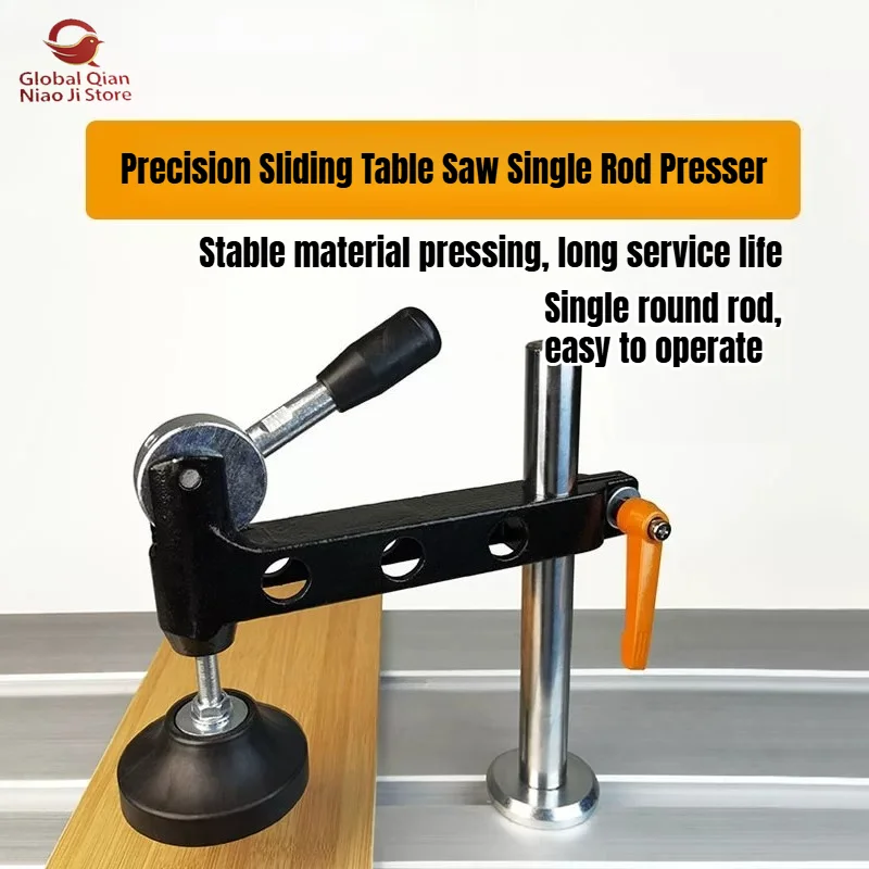 Precision Panel Saw Single Rod Material Press, Woodworking Sliding Table Saw Clamp, Panel Saw Manual Material Press Clamp