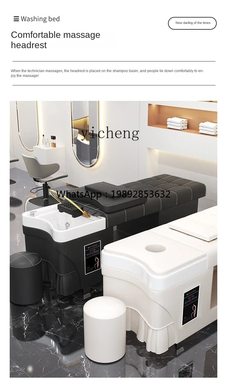YFY shampoo bed barber shop special with heater water integrated bed  salon hair treatment