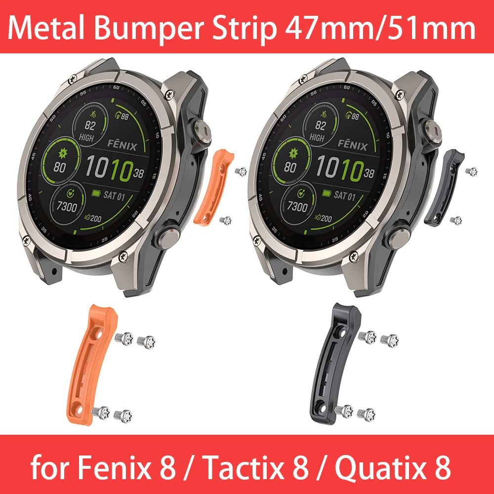 Metal Bumper Strip for Garmin Fenix 8 Tactix 8 Quatix 8 47mm 51mm Anti-Crash Zinc Alloy  Protector